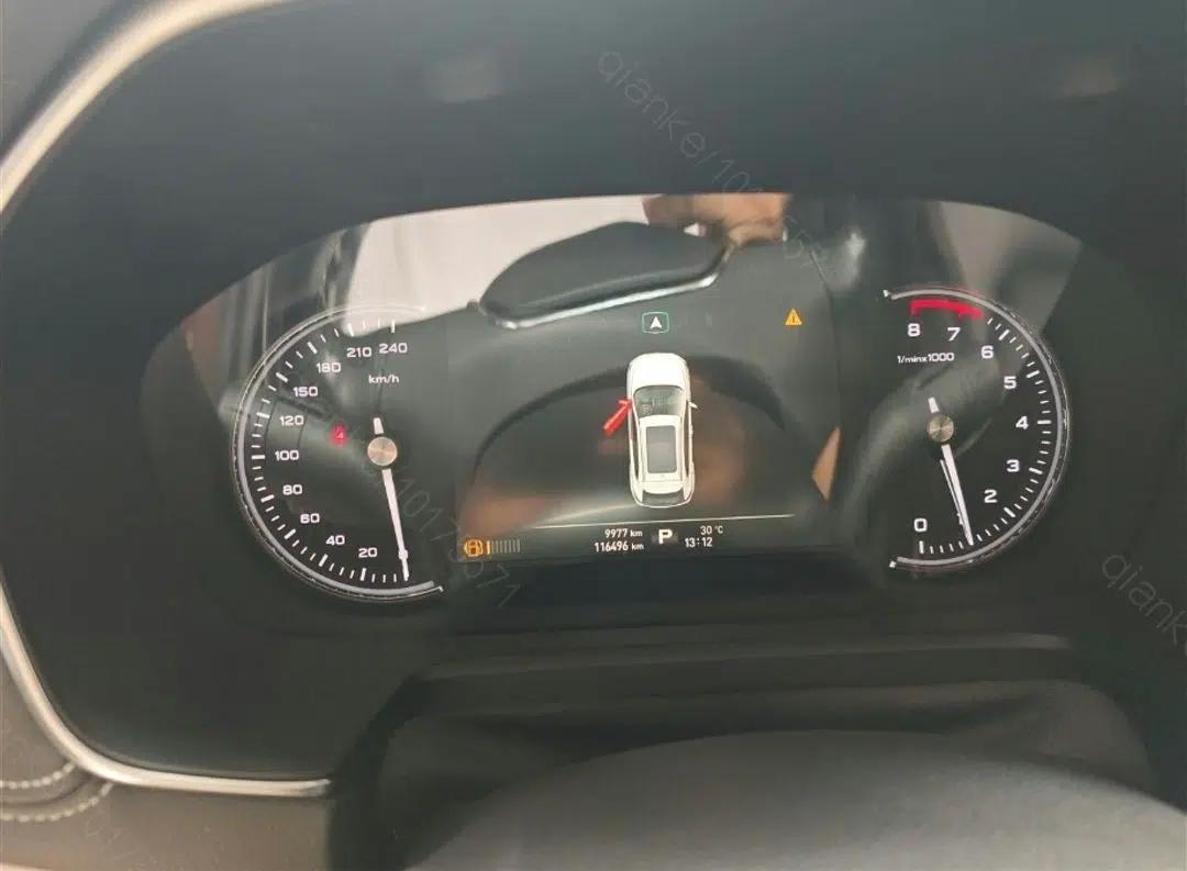Roewe RX5 2016 30T Two-Wheel Drive Automatic Internet Smart Edition — миниатюра 26
