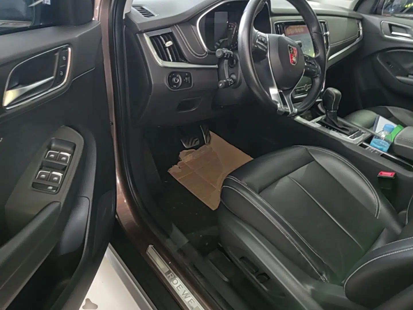 Roewe RX5 2016 30T Two-Wheel Drive Automatic Internet Smart Edition — миниатюра 30