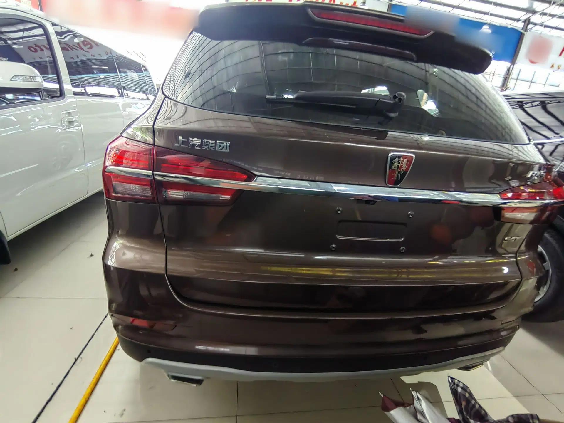 Roewe RX5 2016 30T Two-Wheel Drive Automatic Internet Smart Edition — миниатюра 5