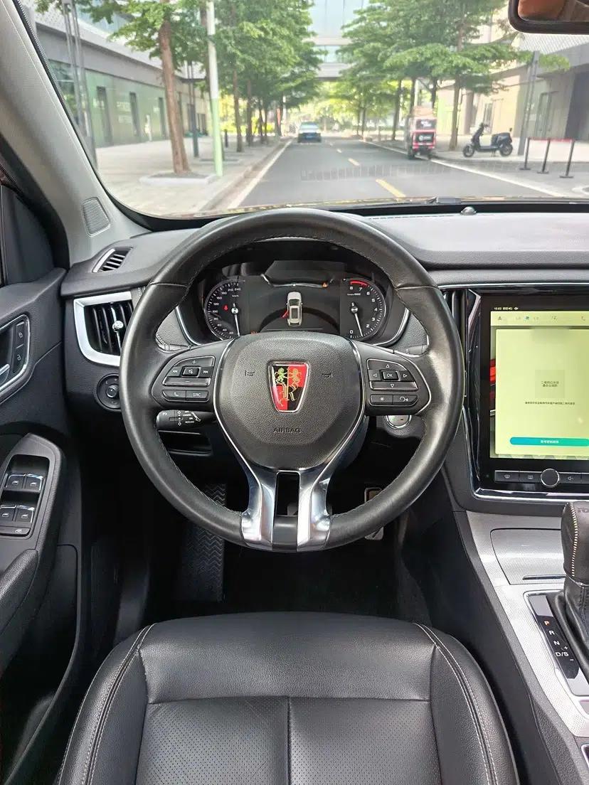 Roewe RX5 2016 30T Two-Wheel Drive Automatic Internet Smart Edition — миниатюра 41