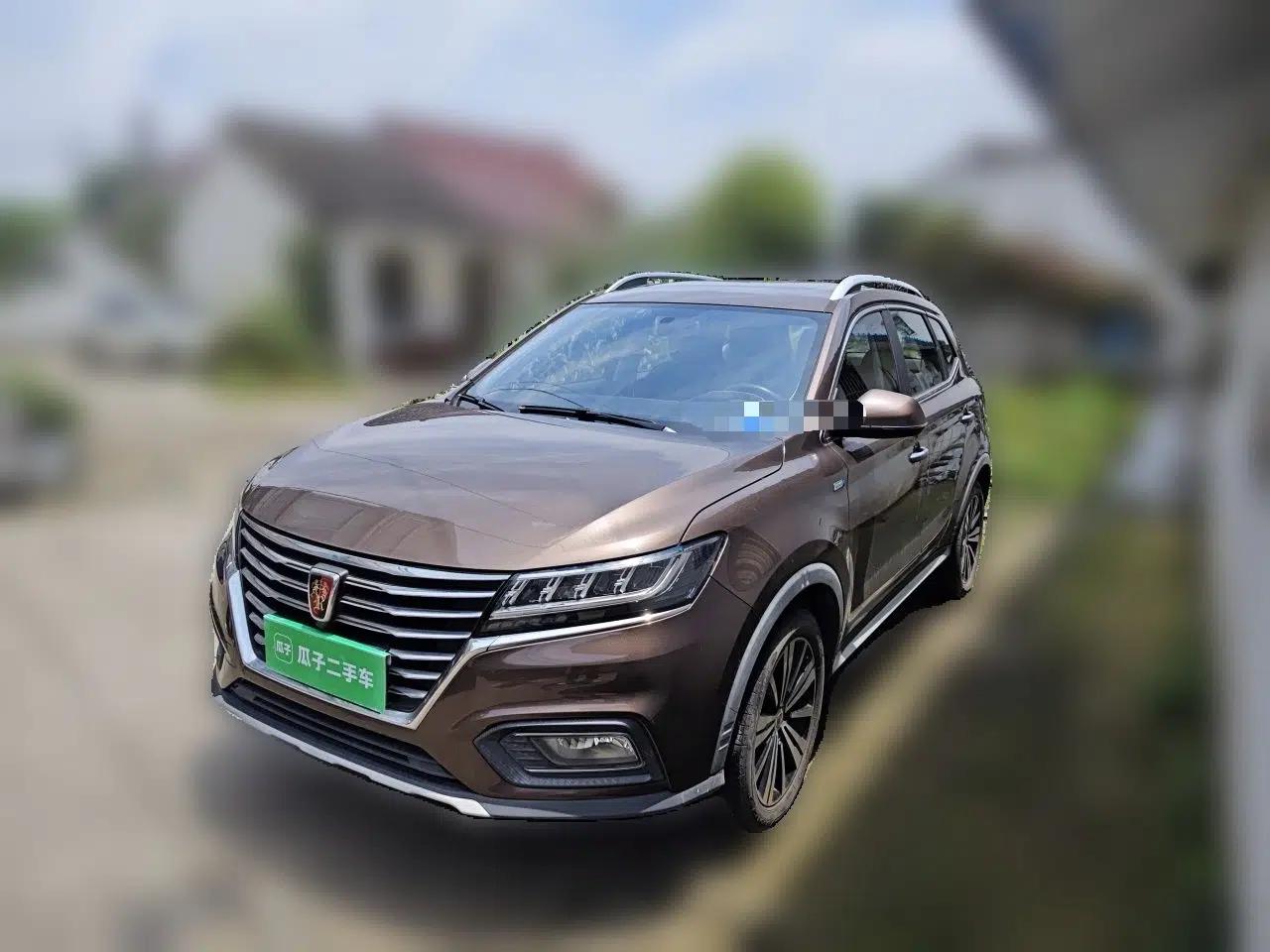 Roewe RX5 2020 20T Automatic 4G Connect Superior Flagship Edition — миниатюра 1