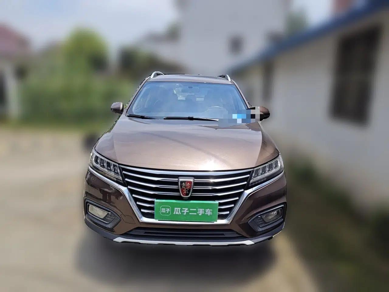 Roewe RX5 2020 20T Automatic 4G Connect Superior Flagship Edition — миниатюра 2