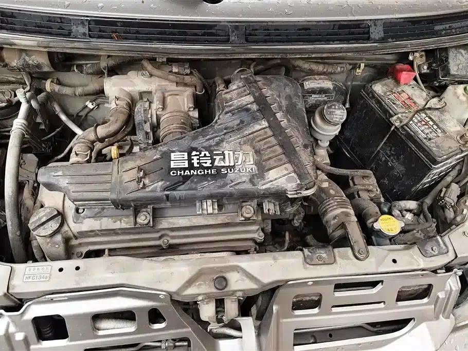 Beidouxing X5 2016 1.4L Qihang Edition (National V Emission Standard) — миниатюра 10