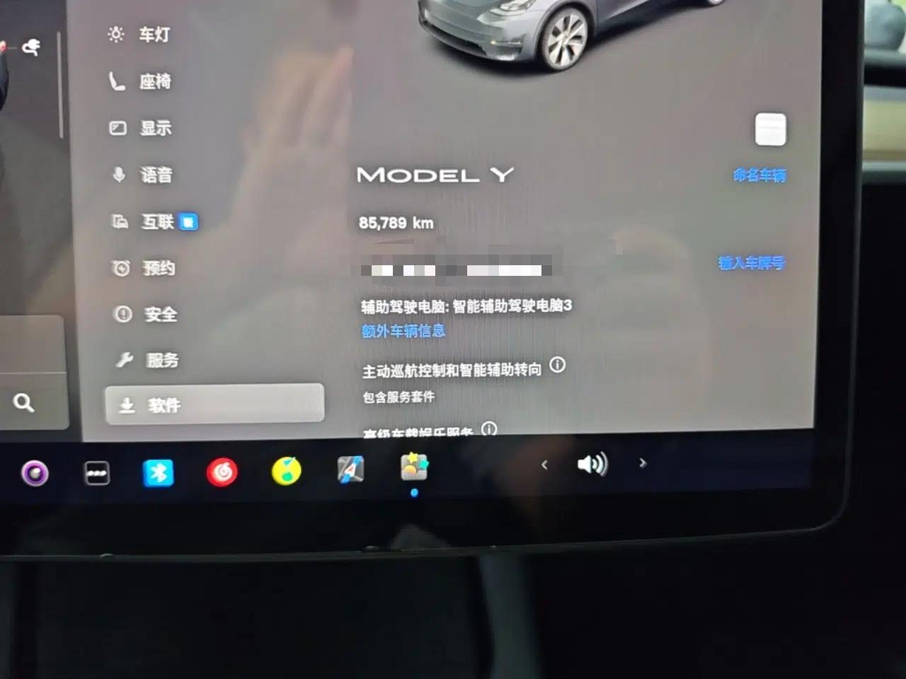 Tesla Model Y 2022 Rear-Wheel-Drive Version — миниатюра 14