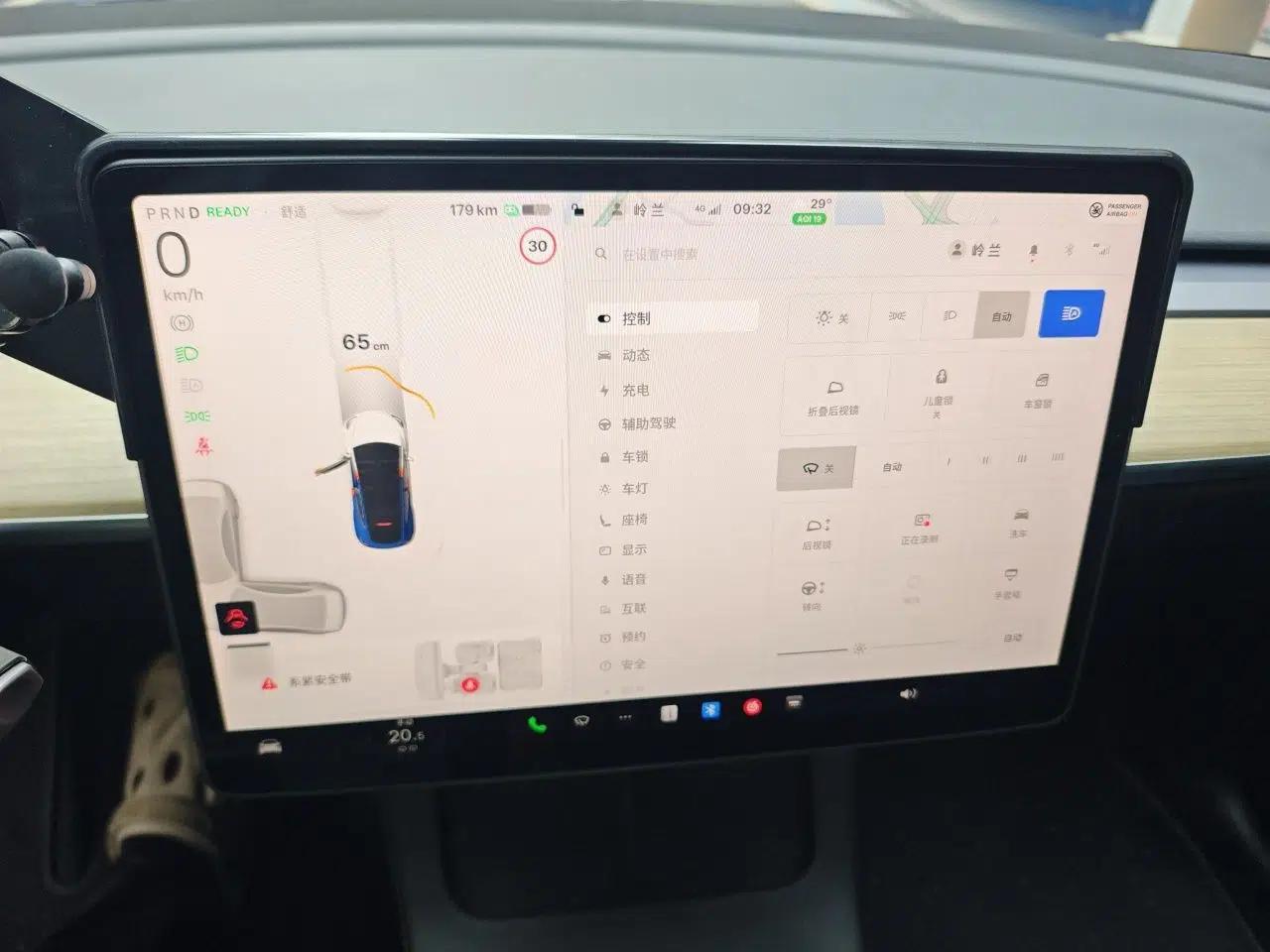 Tesla Model Y 2022 Revised Version Rear-Wheel Drive — миниатюра 11