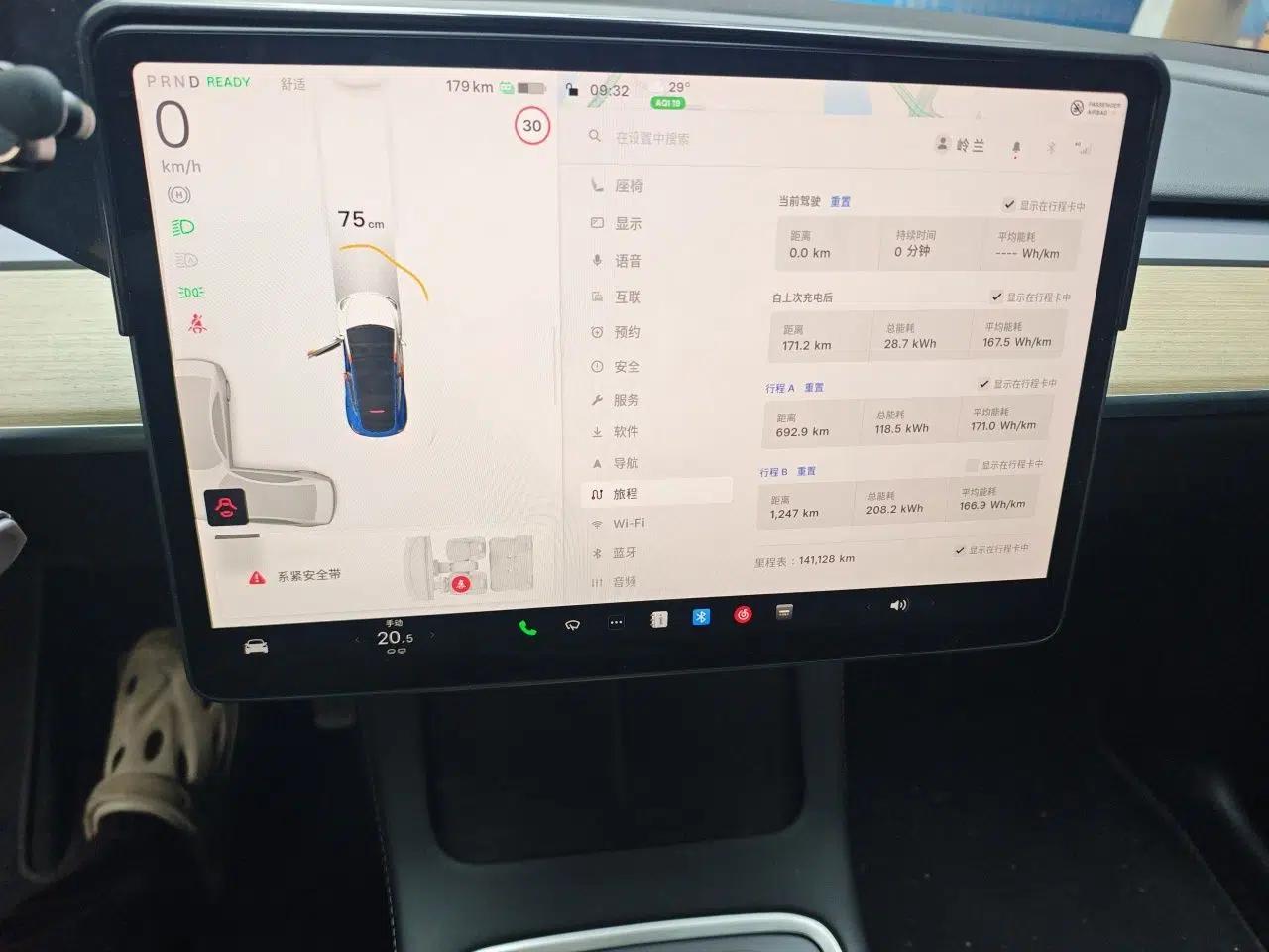 Tesla Model Y 2022 Revised Version Rear-Wheel Drive — миниатюра 12