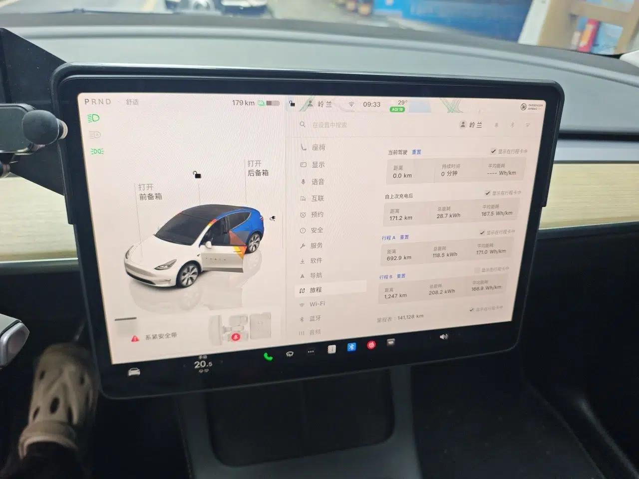 Tesla Model Y 2022 Revised Version Rear-Wheel Drive — миниатюра 13