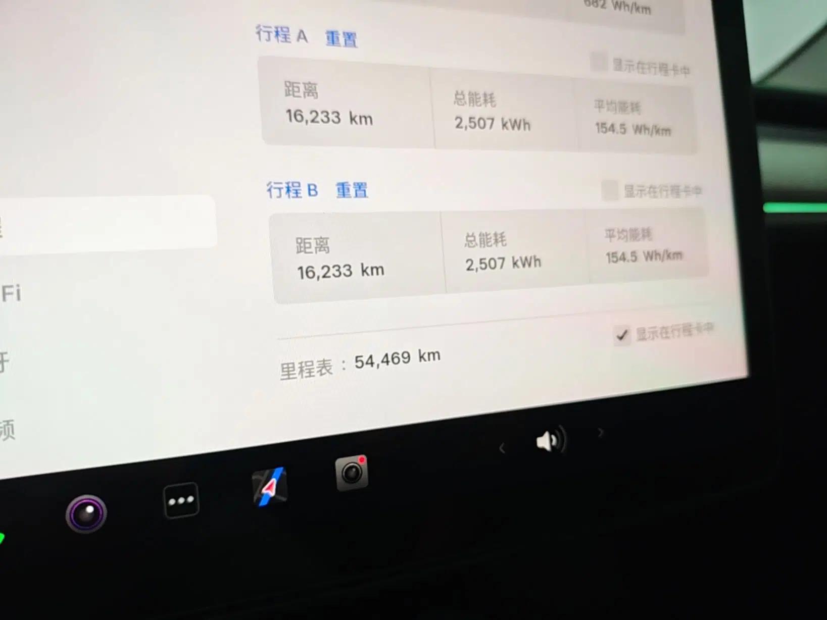 Tesla Model Y 2024 Rear-Wheel-Drive Version — миниатюра 14