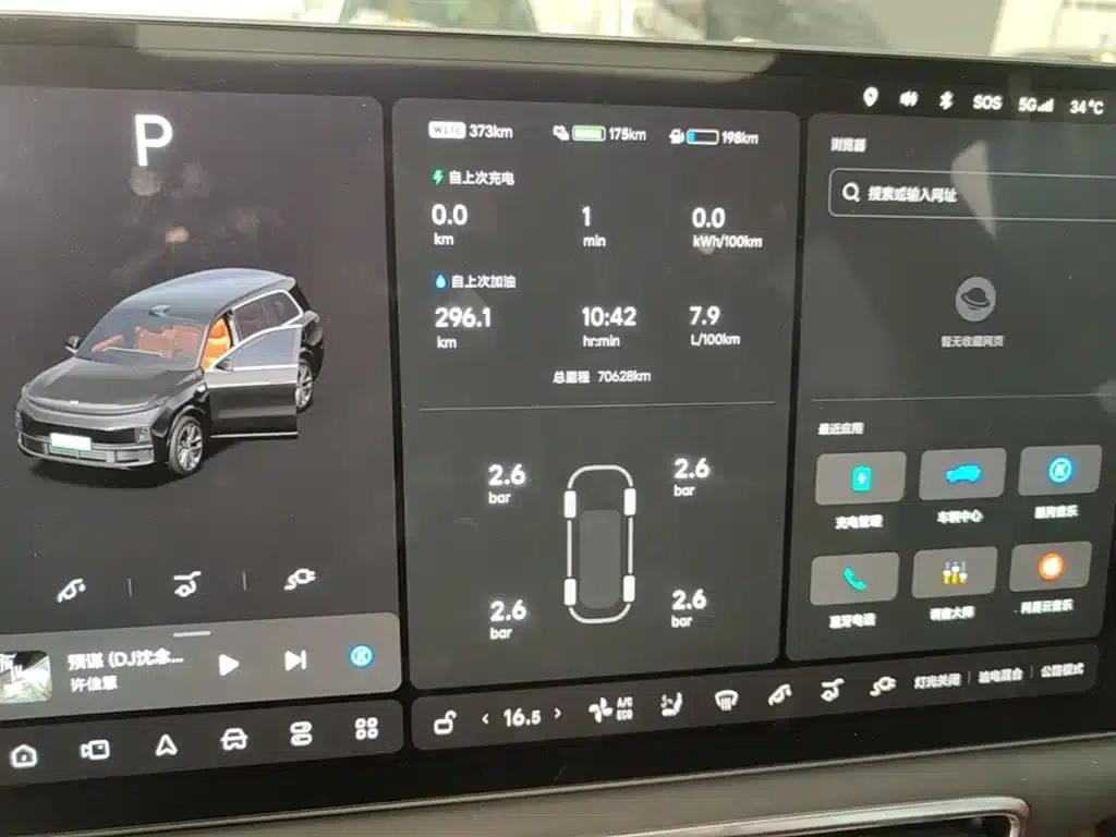 Li Auto L9 2022 Max — миниатюра 12