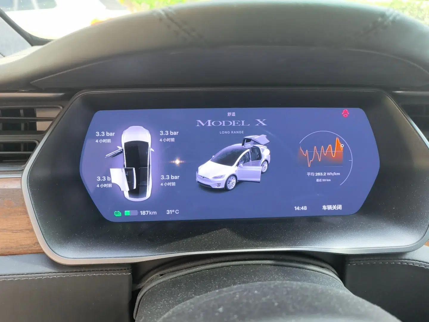 Tesla Model X 2019 Long-Range Version — миниатюра 11
