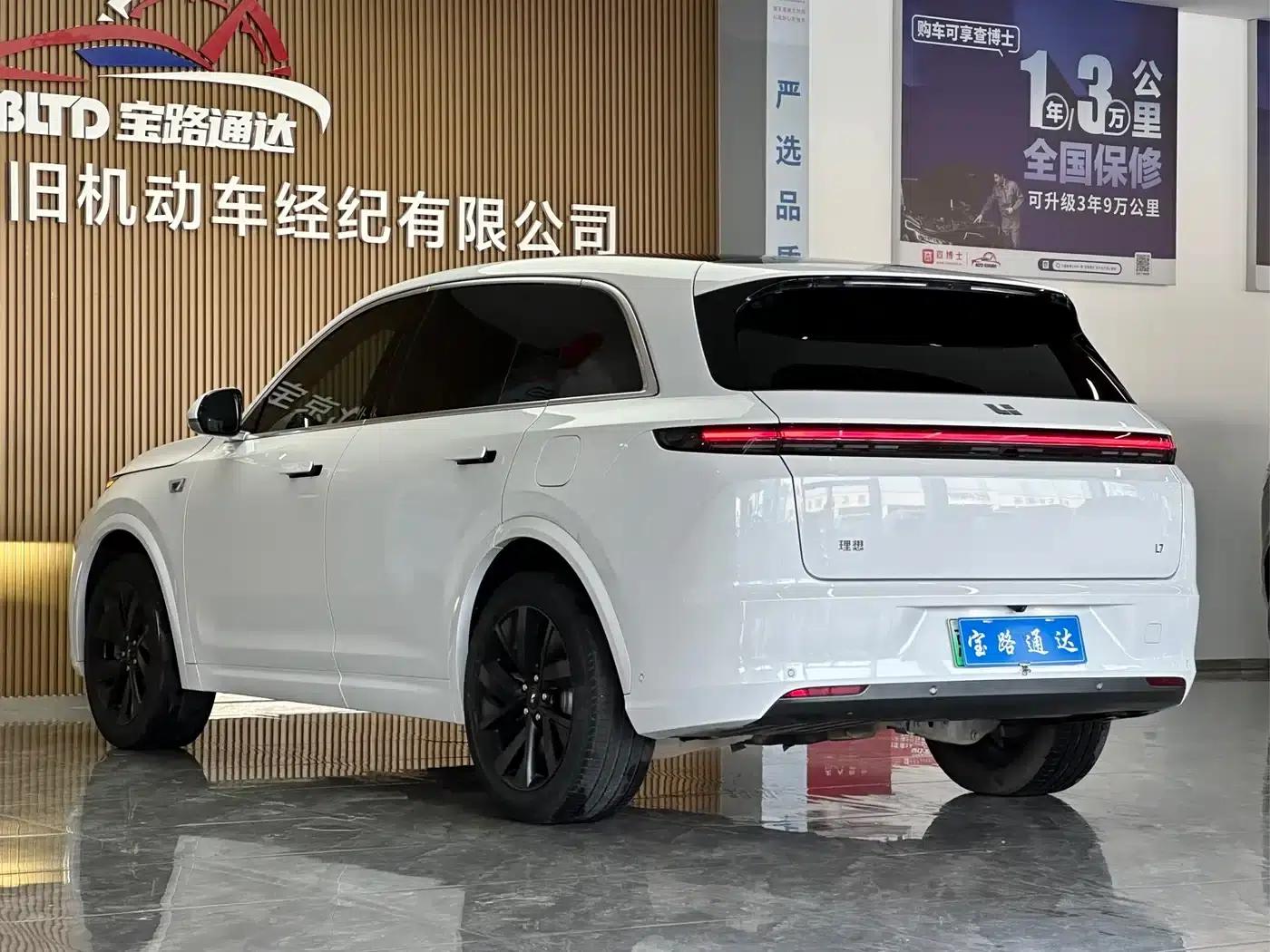 Li Auto L7 2023 Max — миниатюра 4