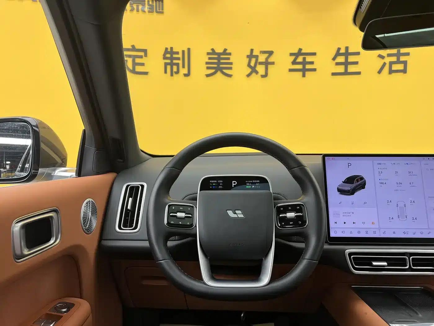 Li Auto L8 2025 Ultra Intelligent Renewal Edition — миниатюра 11