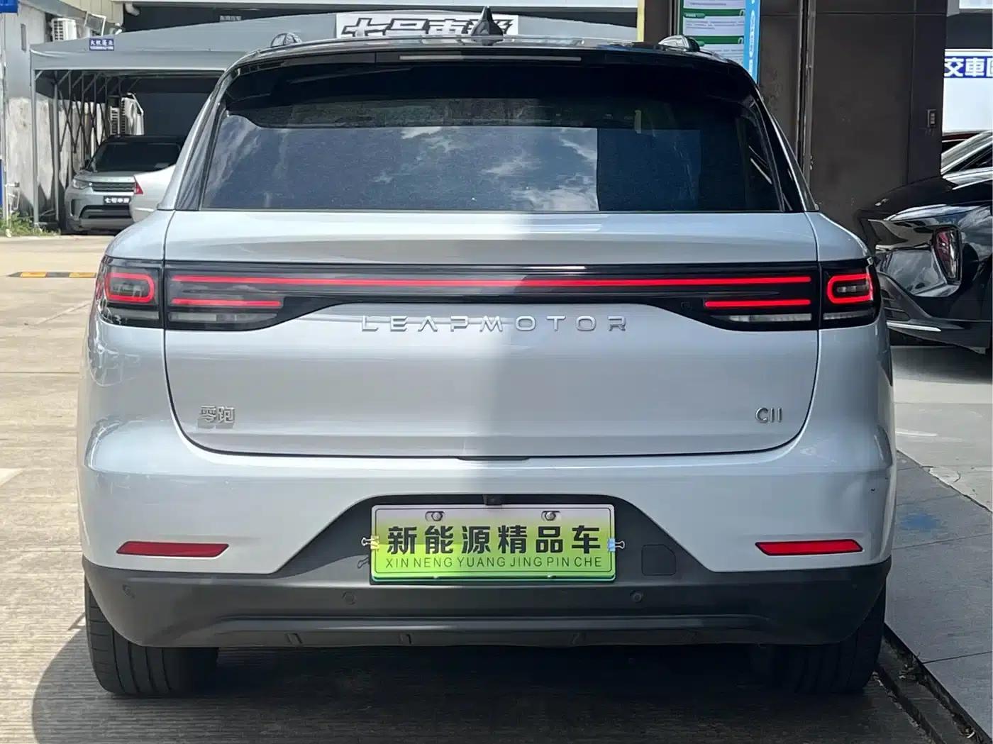 Leapmotor C11 2023 Pure Electric 500 Smart Edition — миниатюра 5