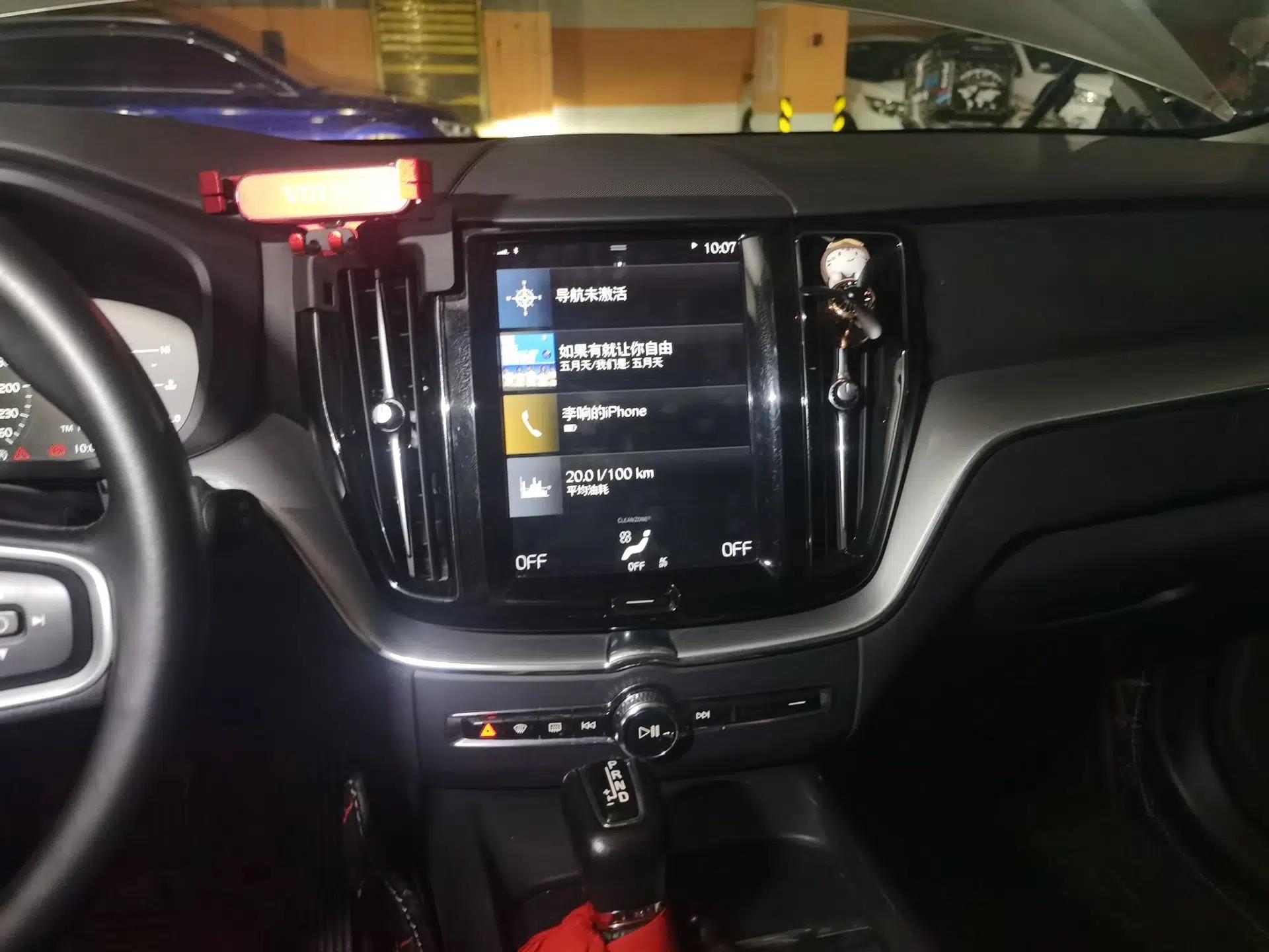 Volvo XC60 2019 T5 4x4 Smart Edition China V Standard — миниатюра 13