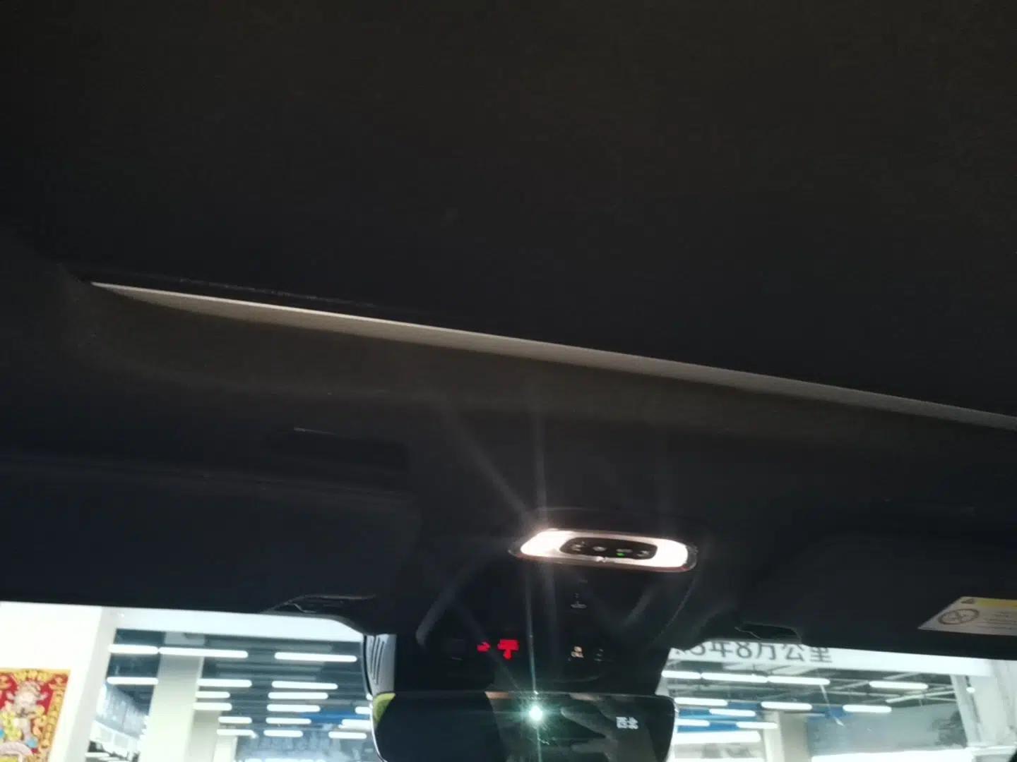 Volvo XC90 2021 B6 Zhiyi Luxury Edition 7-Seater — миниатюра 21