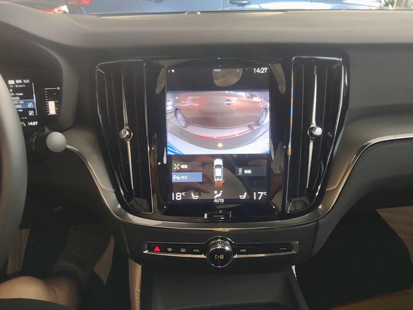 Volvo S60 2022 B4 Zhiyi Luxury Edition — миниатюра 15