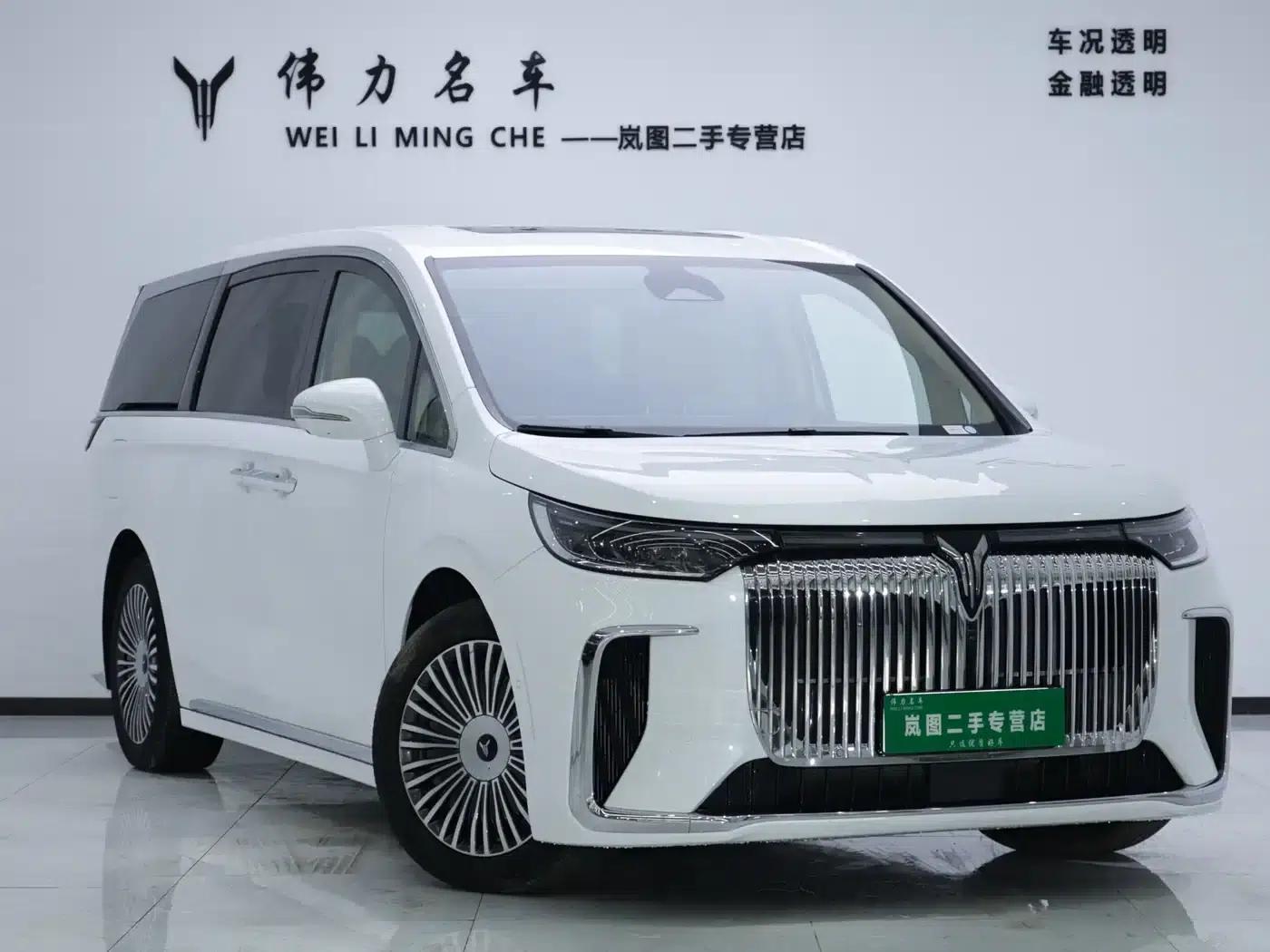 Voyah Dreamer 2025 PHEV 4WD Premium Kunpeng Edition — миниатюра 3
