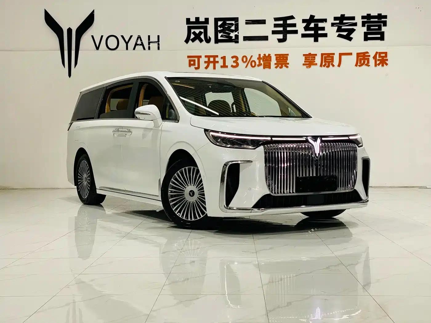 Voyah Dreamer 2025 PHEV 4WD Premium Kunpeng Edition — миниатюра 4