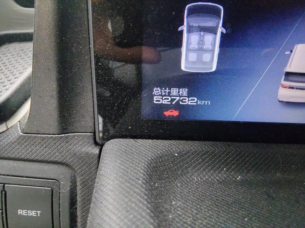 Wuling Hongguang MINIEV 2022 Zizai Version Lithium Iron Phosphate — миниатюра 11