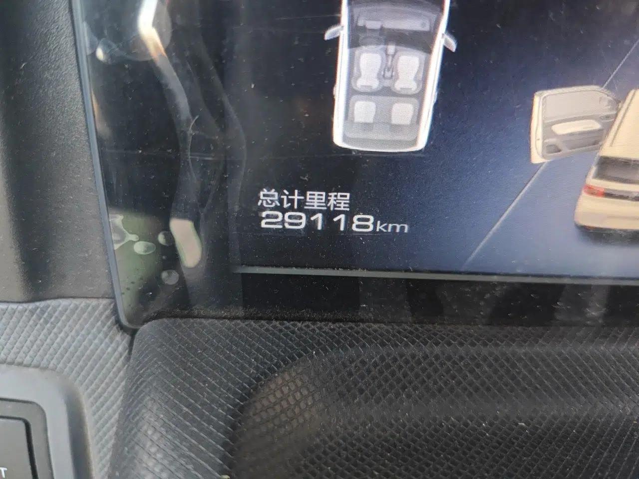 Wuling Hongguang MINIEV 2021 Macaron Fashion Model Lithium Iron Phosphate — миниатюра 12