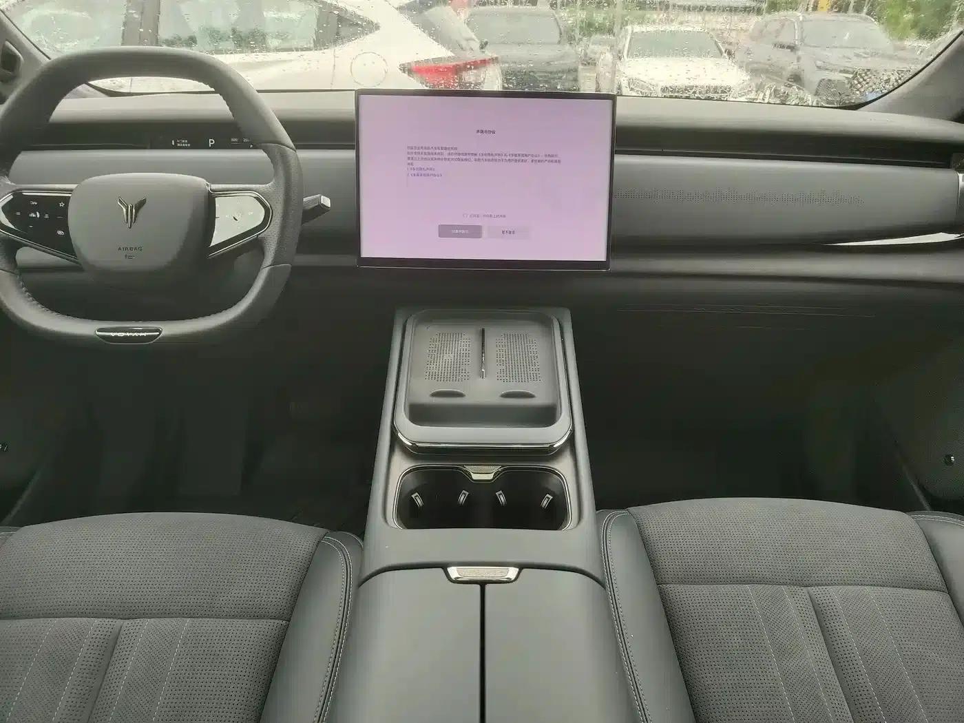 Voyah 2024 Long Range Supercharging Edition — миниатюра 7