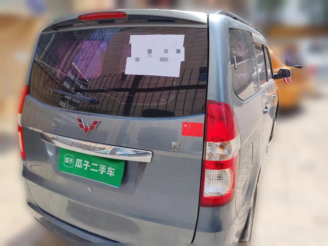 Wuling Hongguang 2010 1.4L Luxury Model — миниатюра 5
