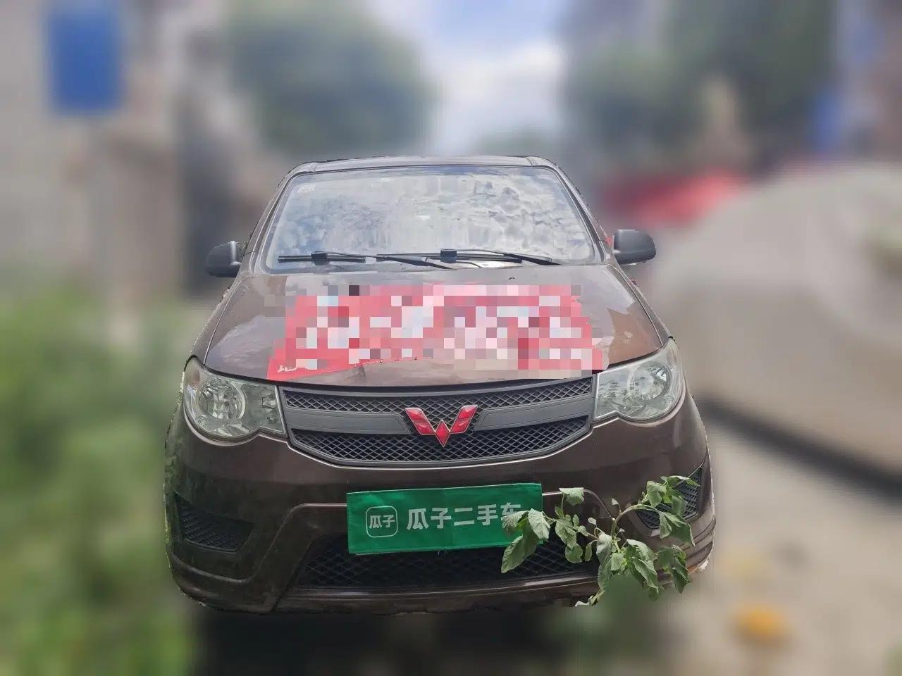 Wuling Hongguang 2015 1.2L S Base Model China V Standard — миниатюра 2