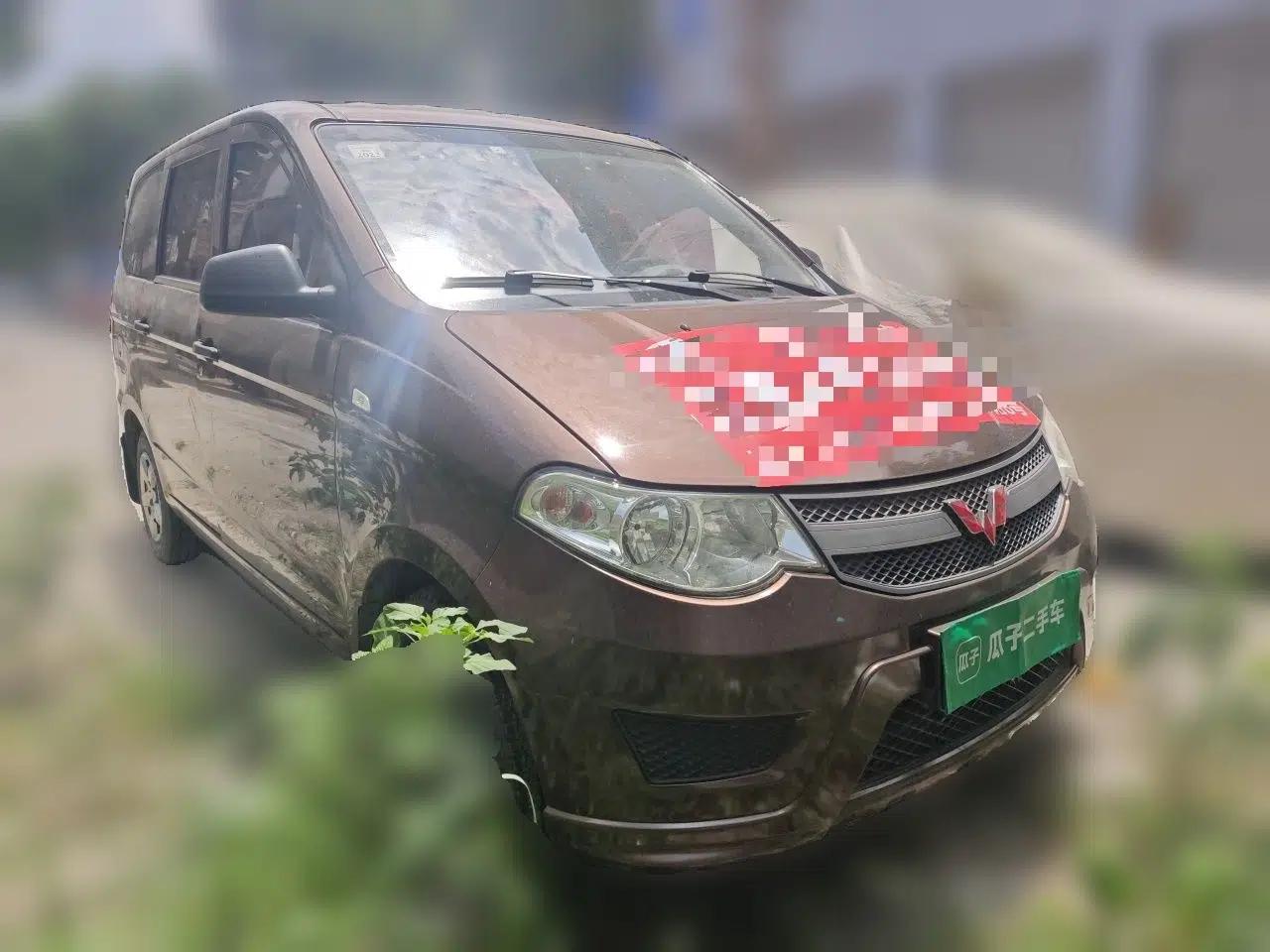 Wuling Hongguang 2015 1.2L S Base Model China V Standard — миниатюра 3