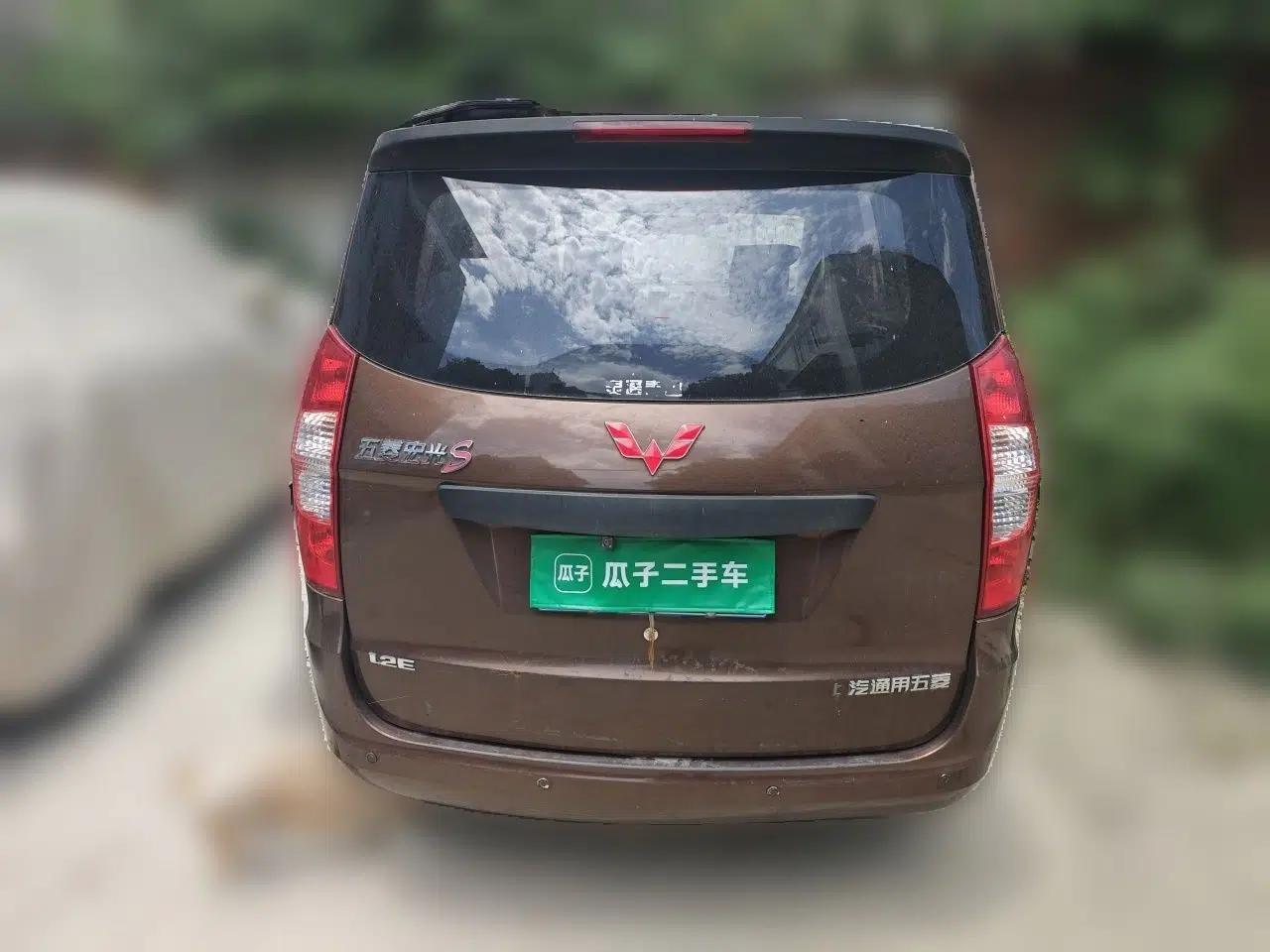 Wuling Hongguang 2015 1.2L S Base Model China V Standard — миниатюра 5