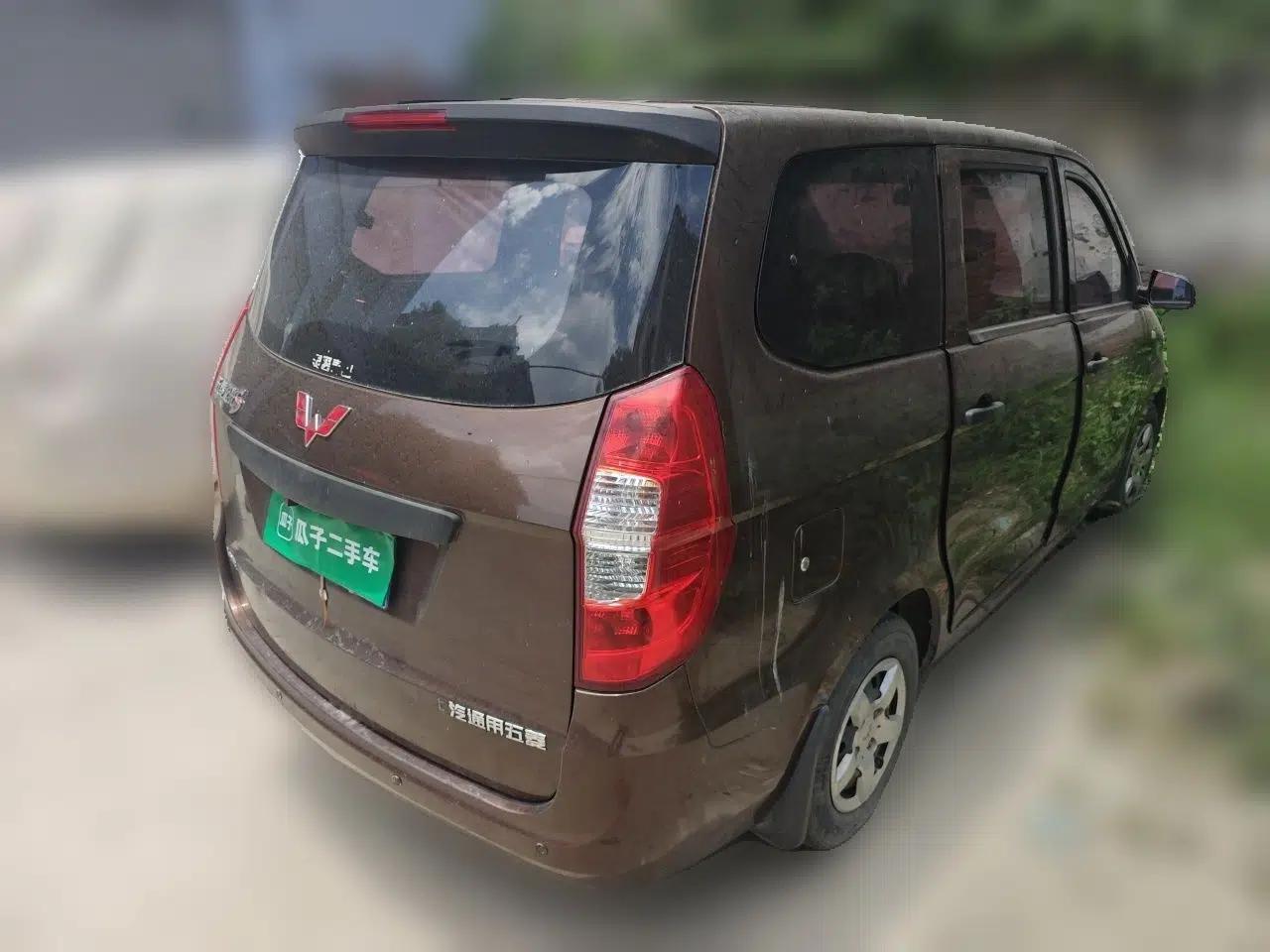 Wuling Hongguang 2015 1.2L S Base Model China V Standard — миниатюра 6