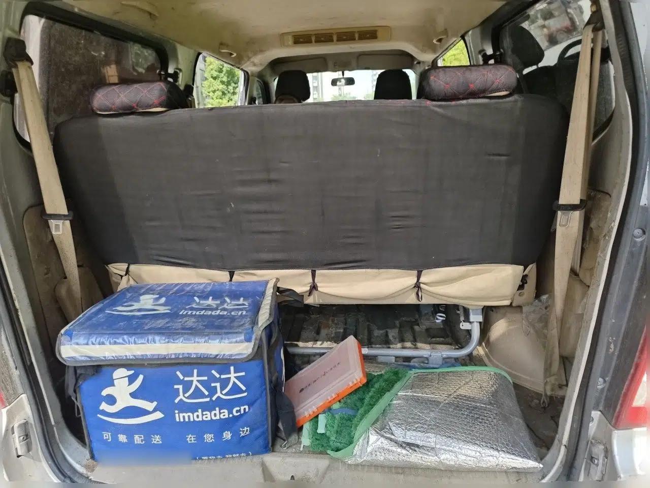Wuling Rongguang 2014 1.2L S Standard Model — миниатюра 19