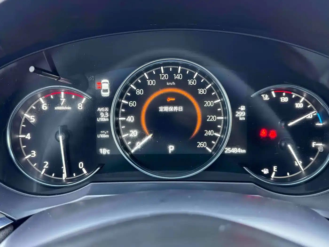 Mazda6 Atenza 2021 2.5L Blue Sky Premium Edition — миниатюра 8