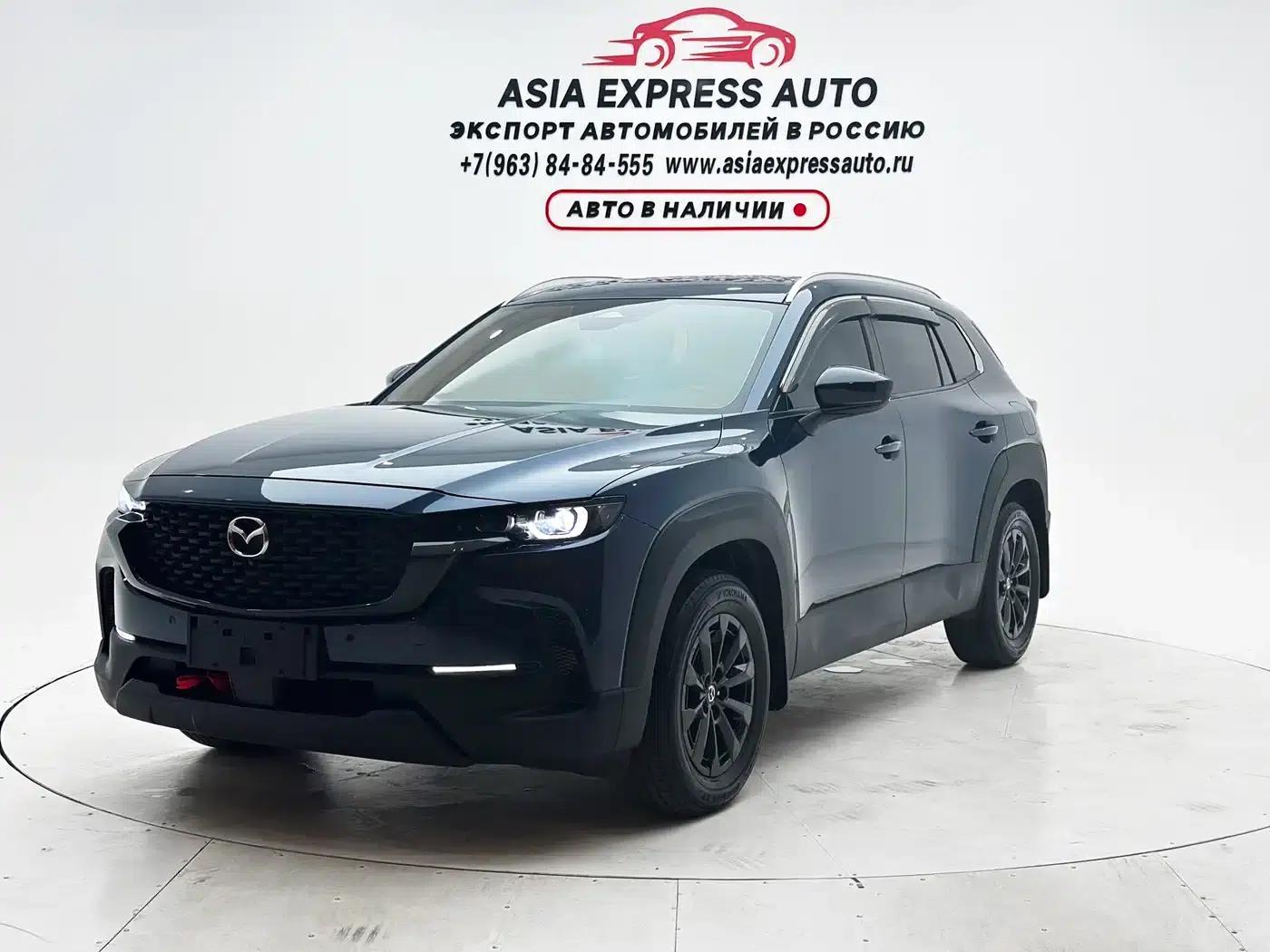 Mazda CX-50 Leading Edition 2023 2.0L — миниатюра 1