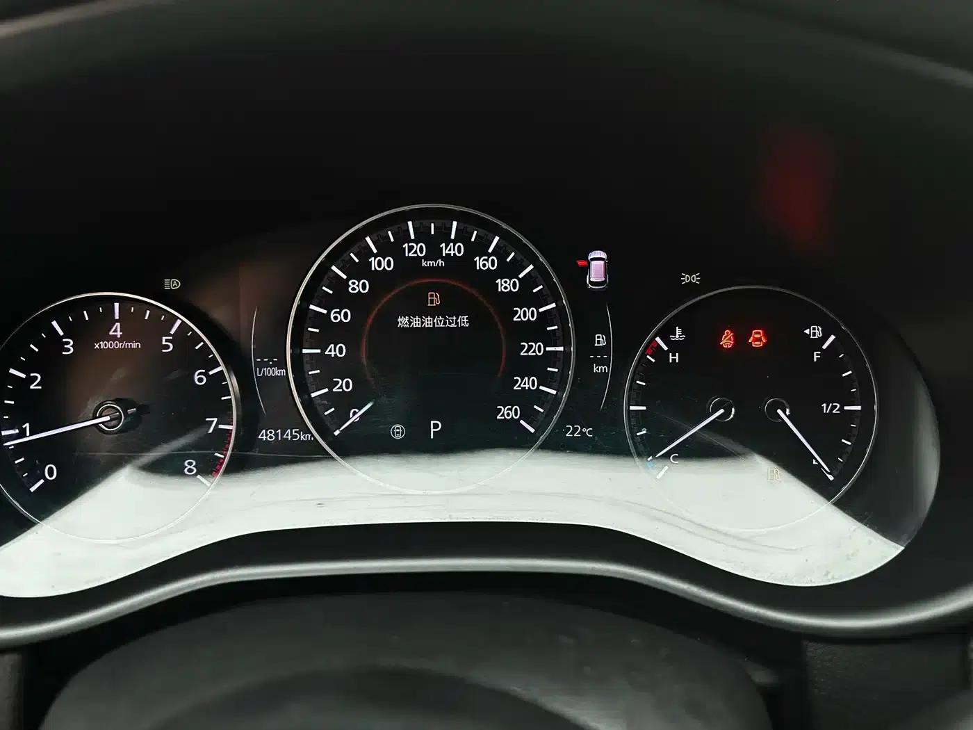 Mazda CX-50 Leading Edition 2023 2.0L — миниатюра 20