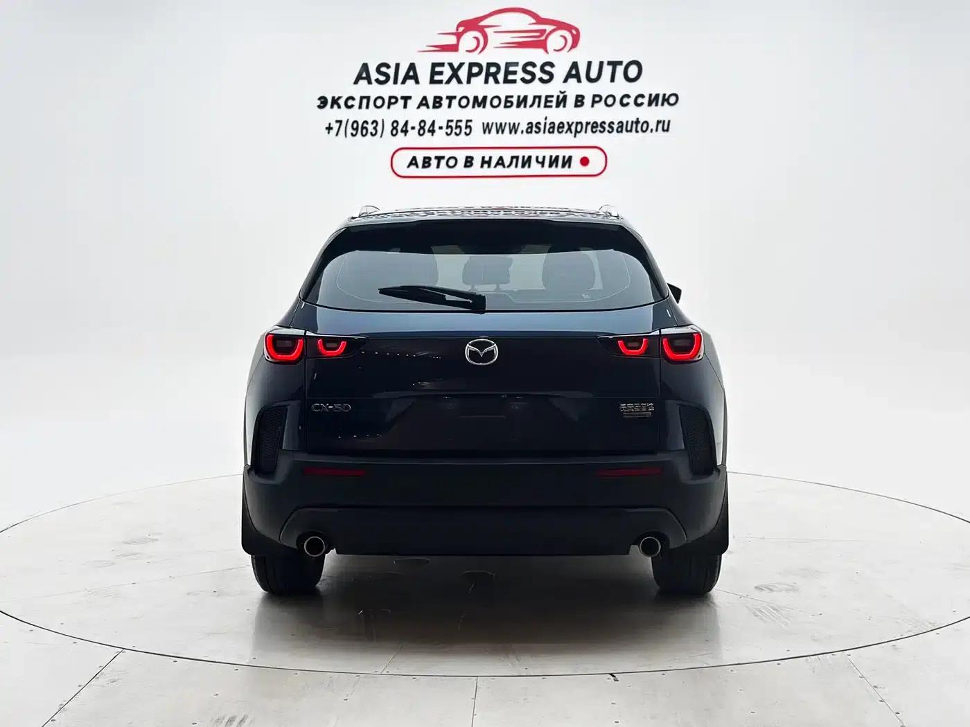 Mazda CX-50 Leading Edition 2023 2.0L — миниатюра 5