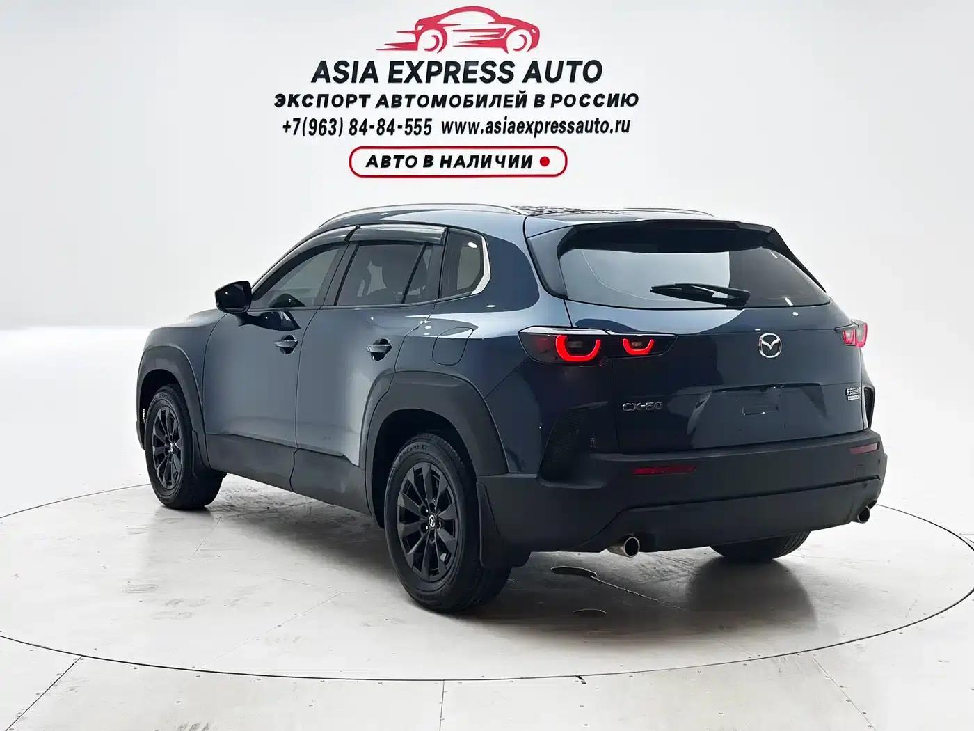 Mazda CX-50 Leading Edition 2023 2.0L — миниатюра 6