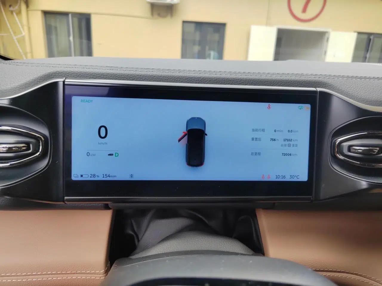 Nio ES8 2020 580 km Range Six-Seater Version — миниатюра 11