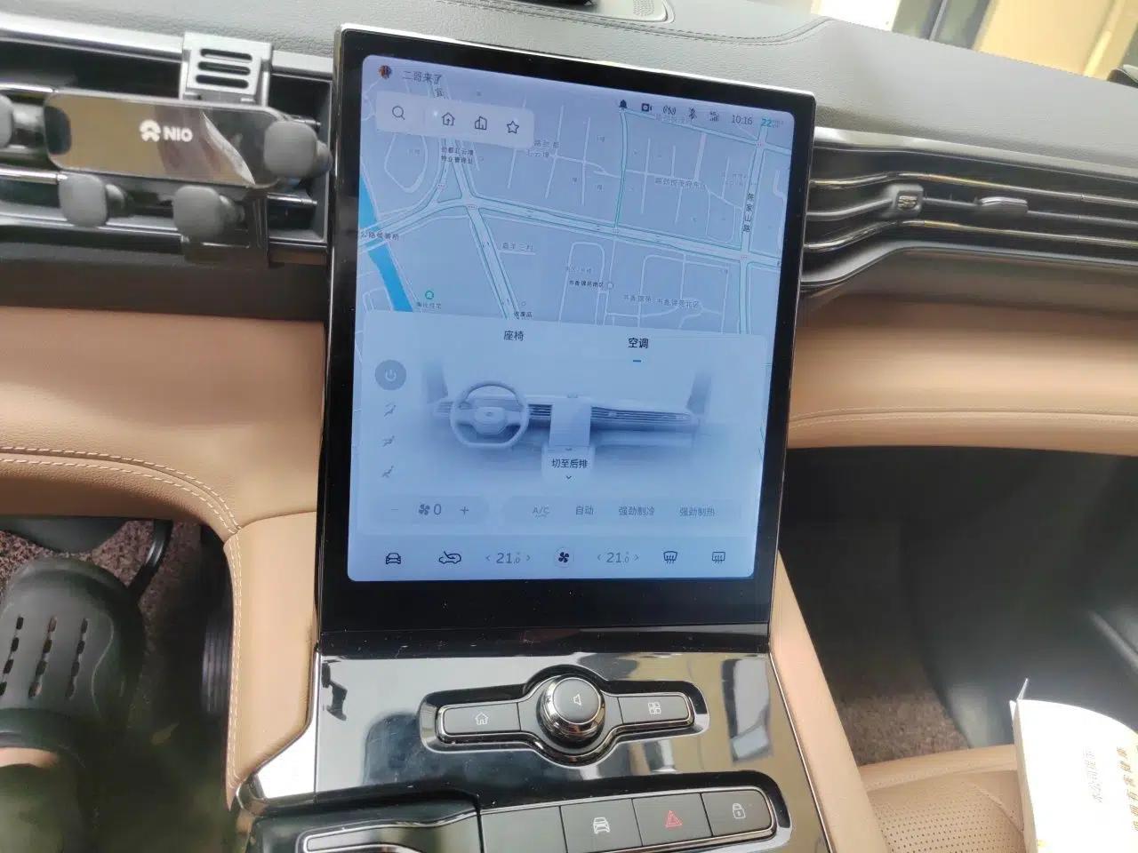 Nio ES8 2020 580 km Range Six-Seater Version — миниатюра 13