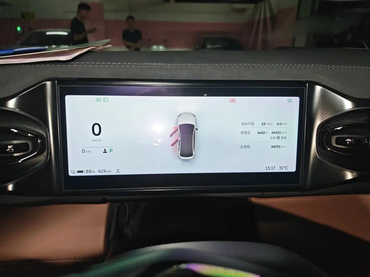 Nio EC6 2020 440 km Performance Version — миниатюра 11