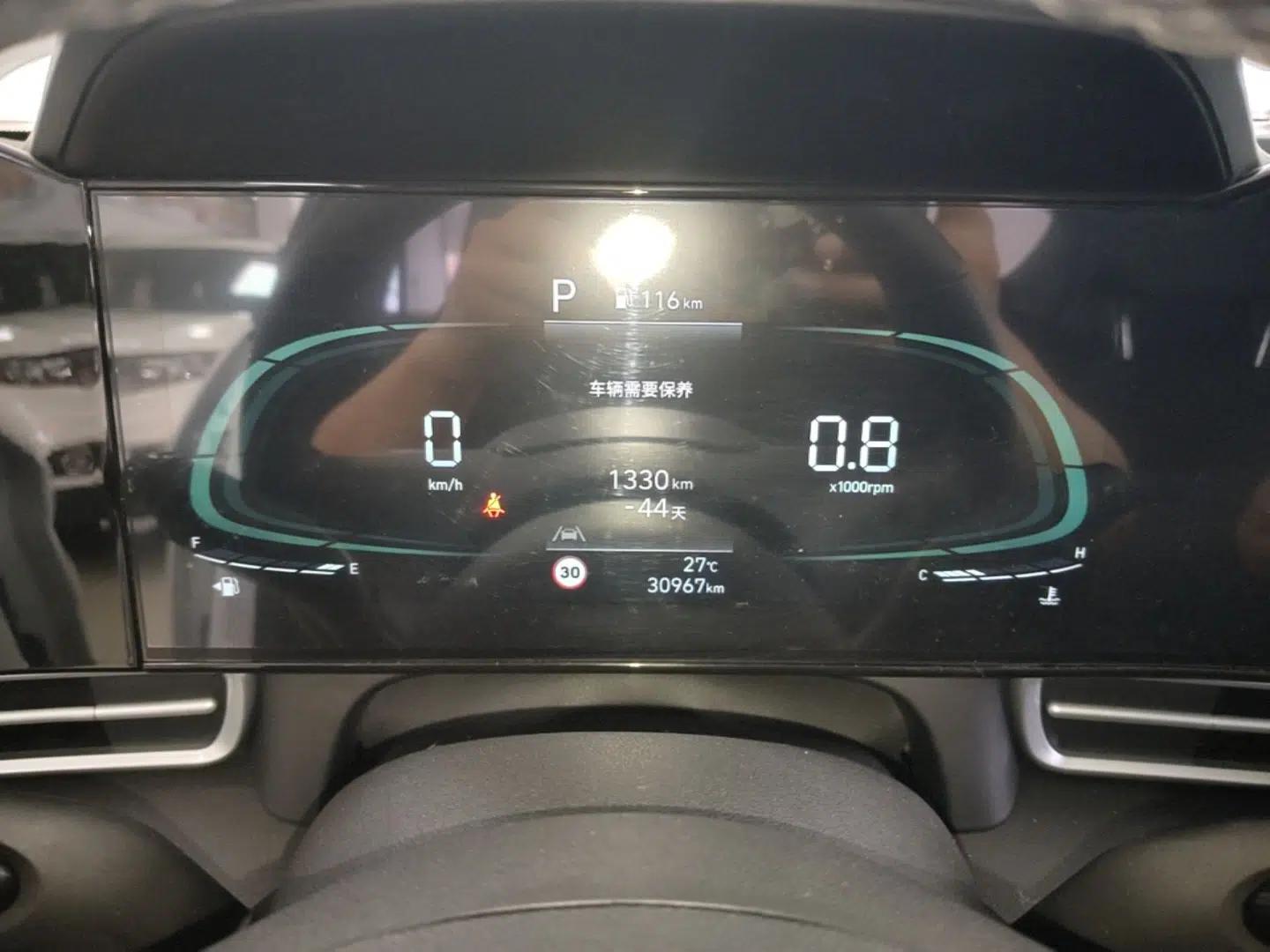 Hyundai Elantra 2023 1.5L CVT LUX Prestige Edition — миниатюра 14