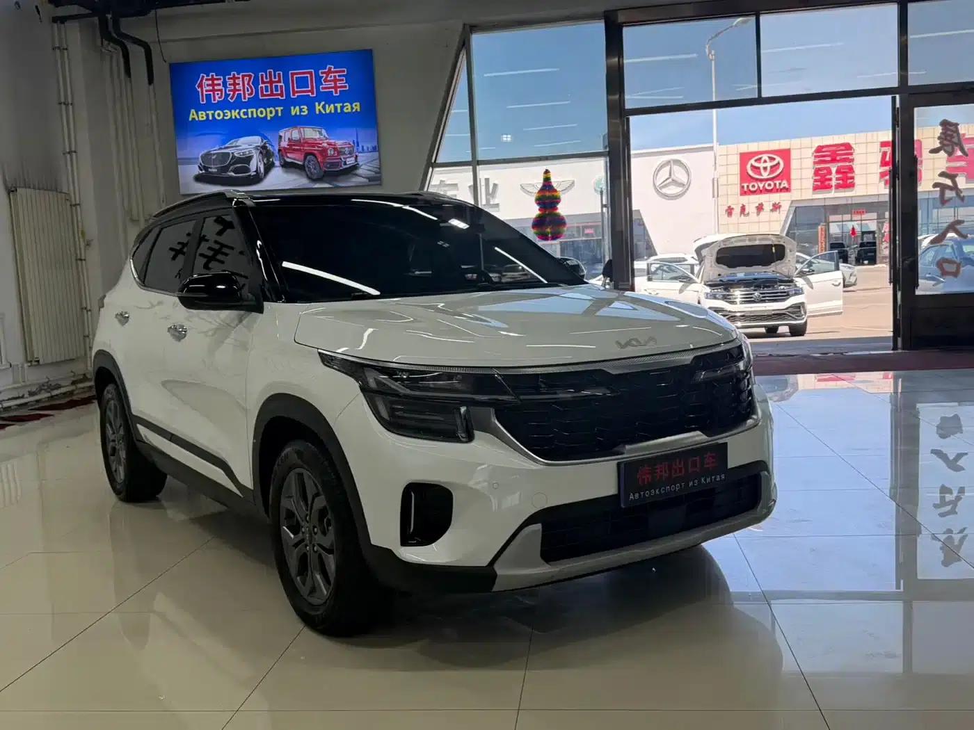 2023 Citroën Cytus 1.5L CVT Luxury Edition — миниатюра 3