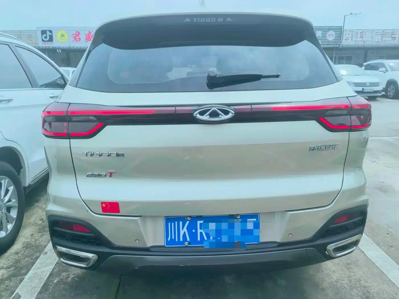 Chery Tiggo 8 2019 1.6TGDI Automatic Luxury Edition — миниатюра 6