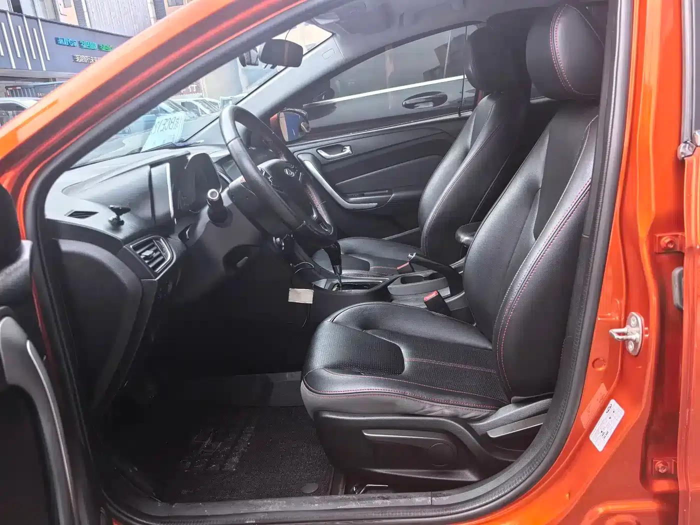 Chery Arrizo 5 2016 1.5L CVT Leading Edition — миниатюра 4