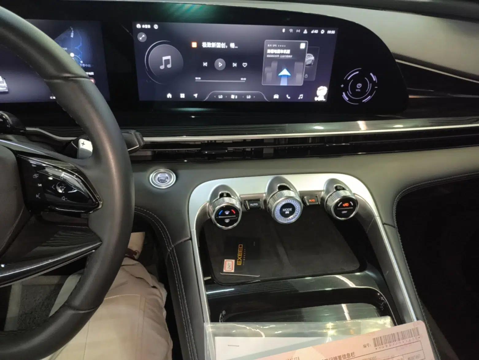 EXEED Stellar 2023 400T Four-Wheel Drive Deluxe Edition — миниатюра 15