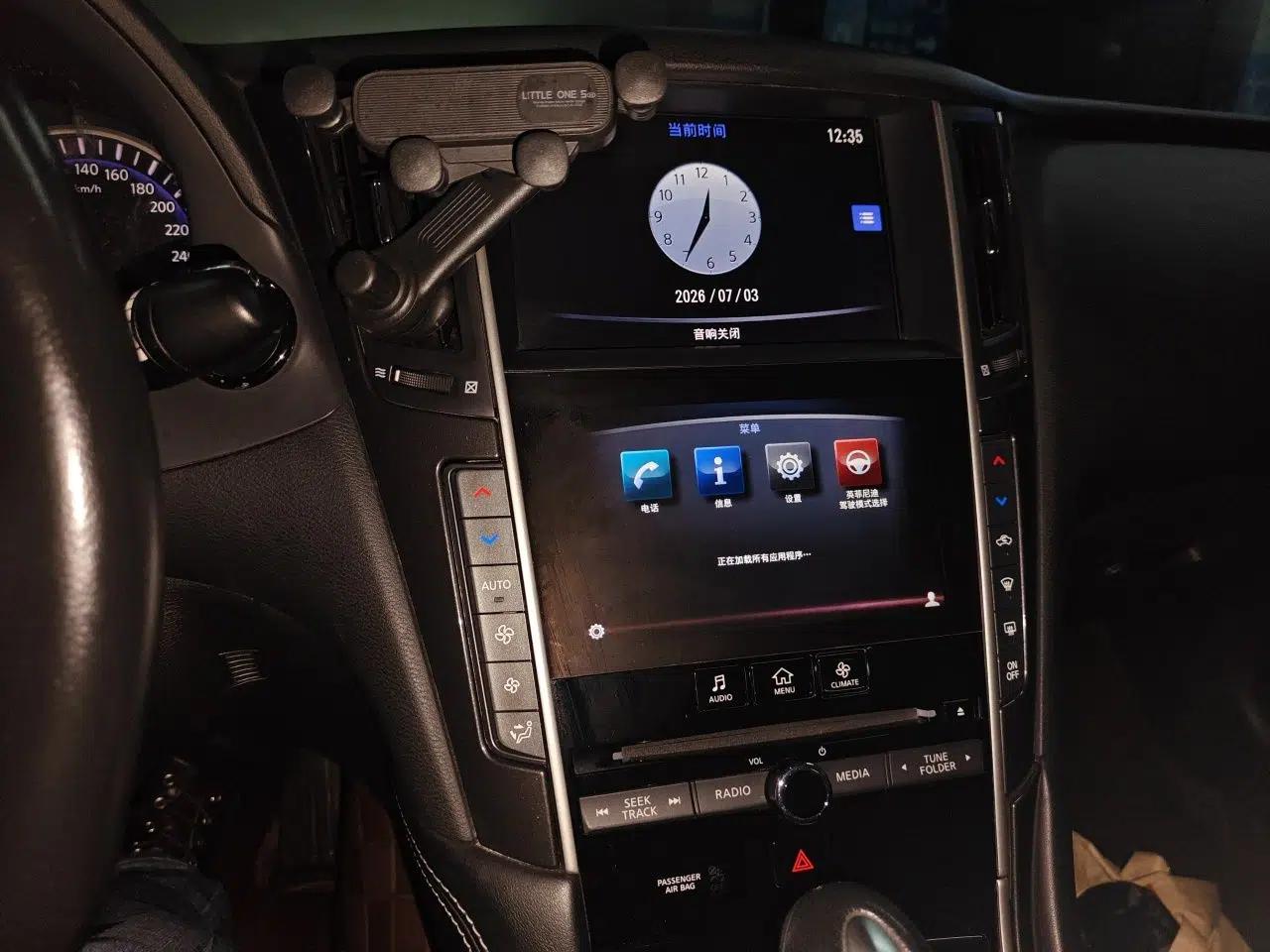 Infiniti Q50L 2016 2.0T Comfort Edition — миниатюра 13