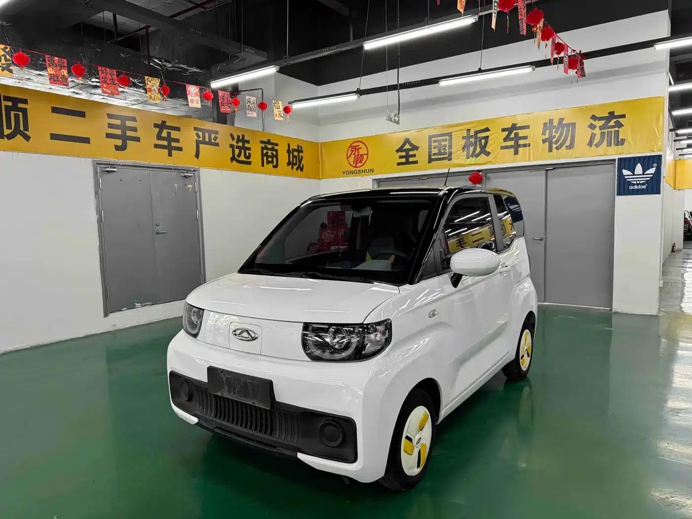 QQ Ice Cream 2022 Model, 170km/h Sundae, Lithium Iron Phosphate — миниатюра 1