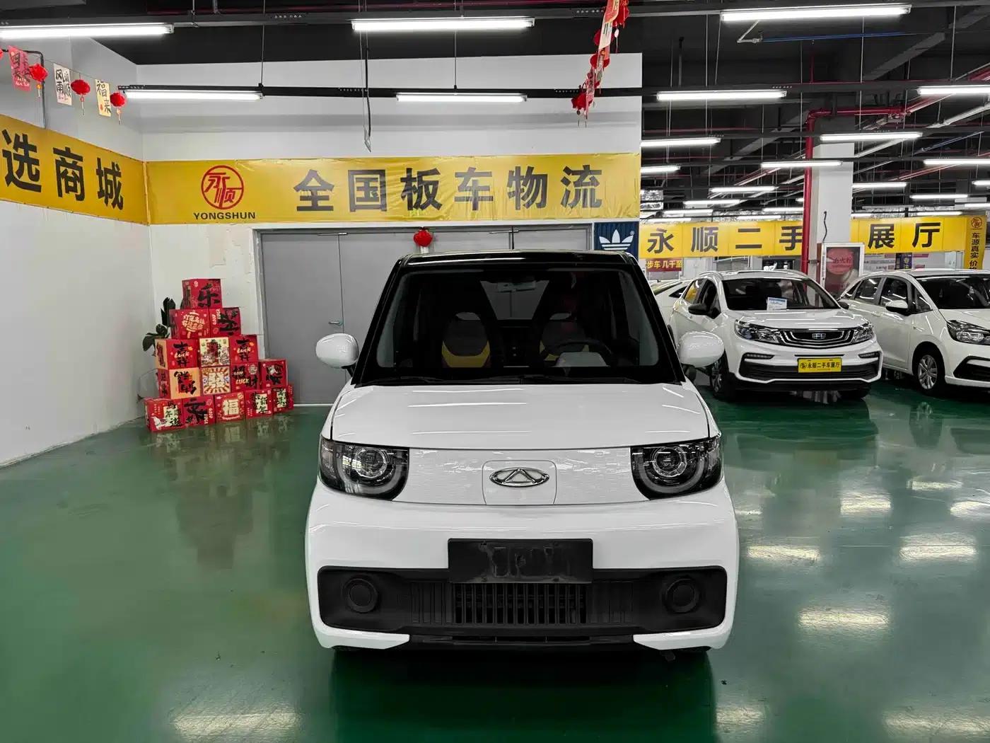 QQ Ice Cream 2022 Model, 170km/h Sundae, Lithium Iron Phosphate — миниатюра 2
