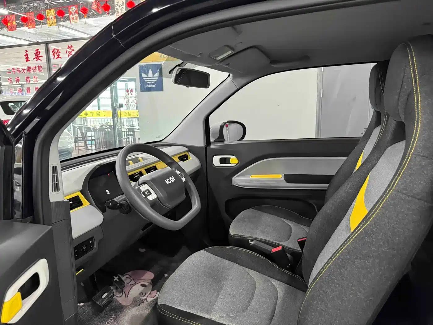 QQ Ice Cream 2022 Model, 170km/h Sundae, Lithium Iron Phosphate — миниатюра 4