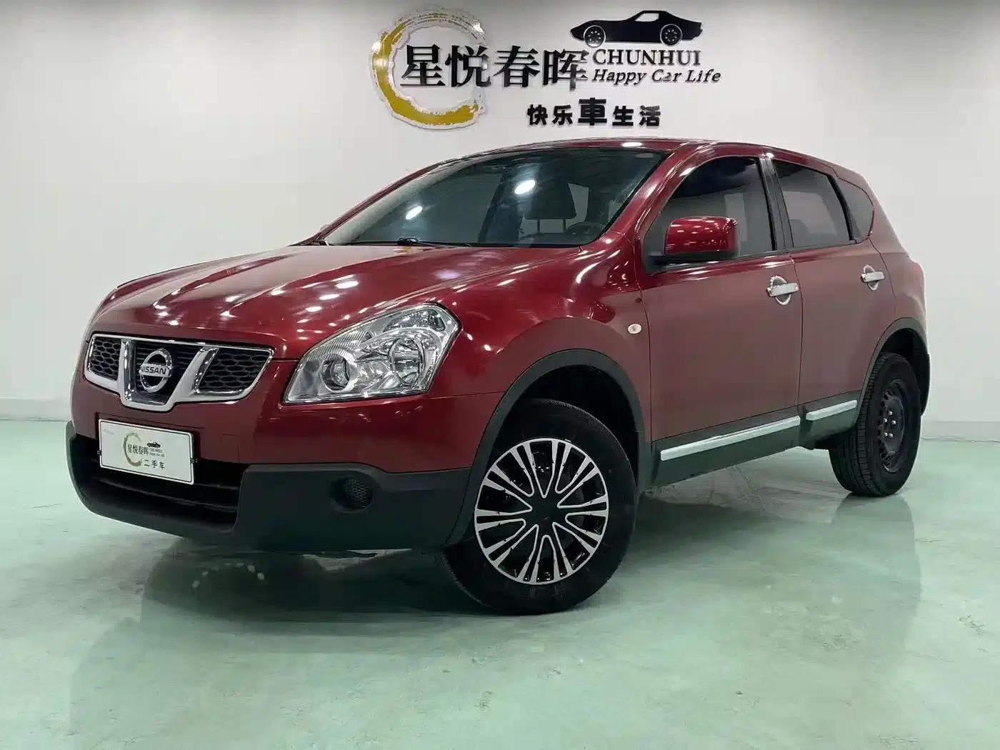 Nissan Qashqai 2012 1.6XE Wind 5MT 2WD — миниатюра 1