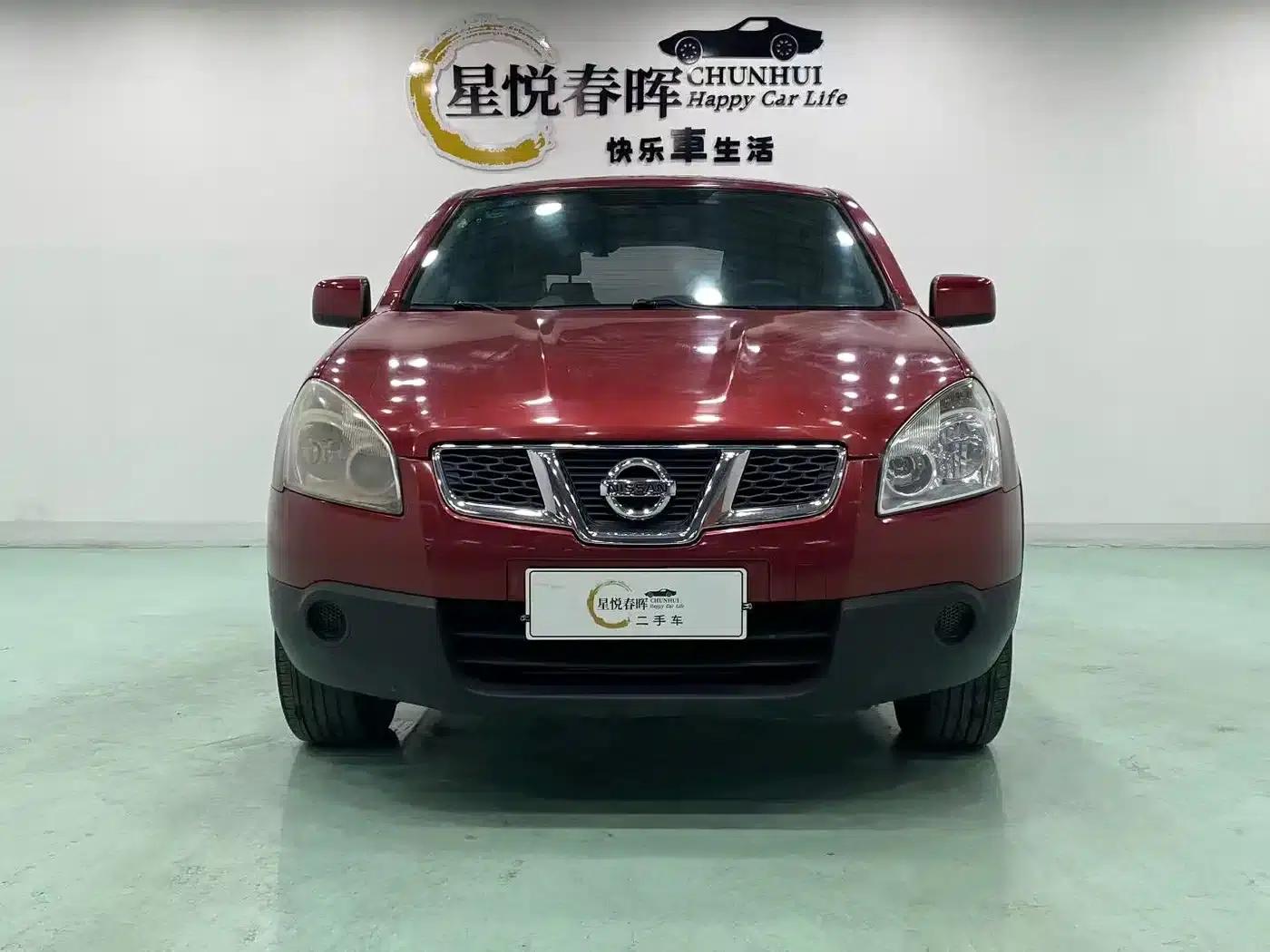 Nissan Qashqai 2012 1.6XE Wind 5MT 2WD — миниатюра 2